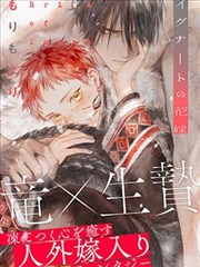 囚室17号海报