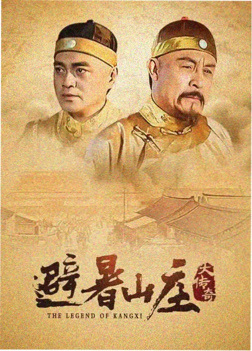 美术团队访谈配图